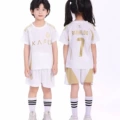 2526 victory in riyadh white ronaldo no. 7