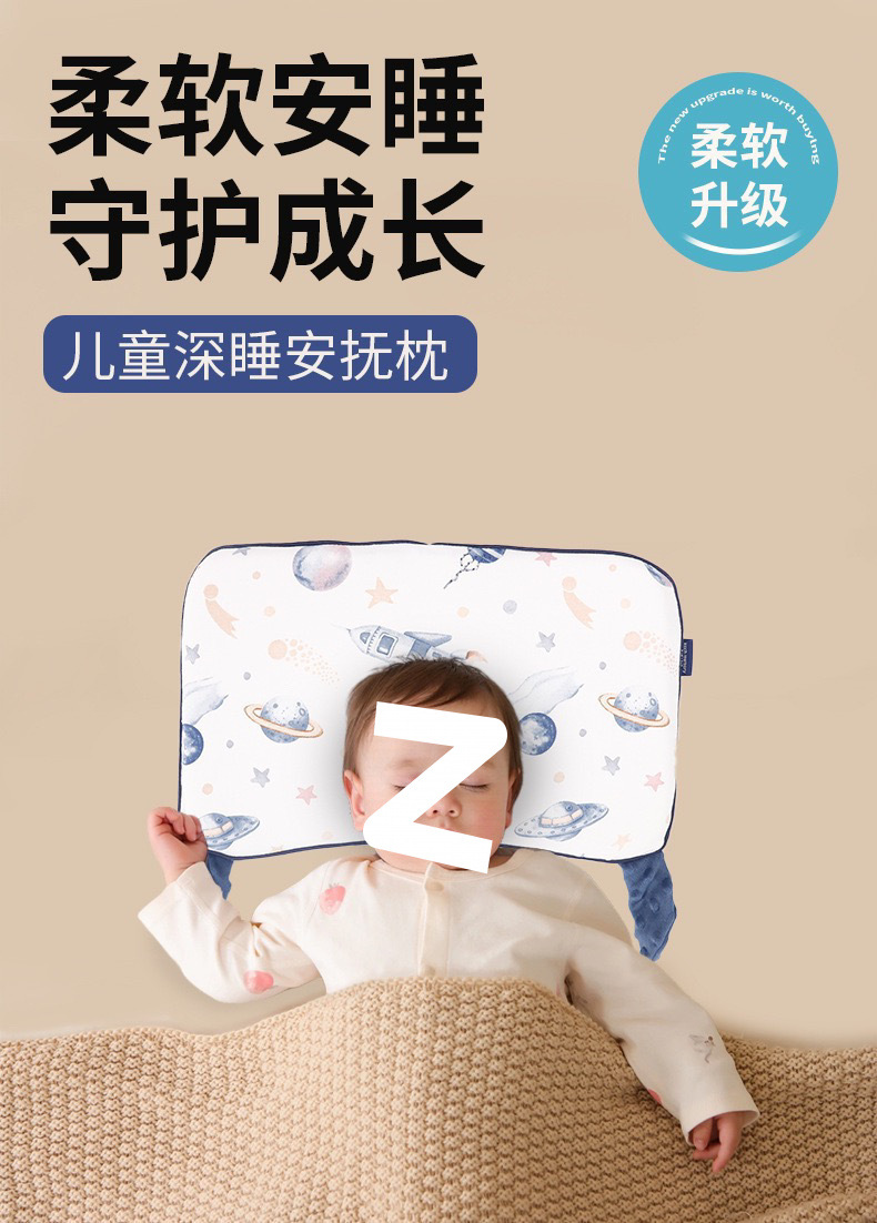 2287d580-a7d2-4b10-b7ef-9e81f012a789.jpe