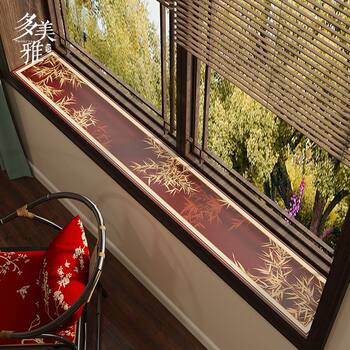 [Lianli Zhi] Chinese-Style Bay Window Mat, Window Sill Mat, Waterproof, Sun-Proof and Dust-Proof Leather Window Edge Long Countertop Protective Mat