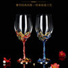 European-style Enamel Red Wine Glass Decanter Set Household High-grade Crystal Wine Glass French Vintage Creative Goblet