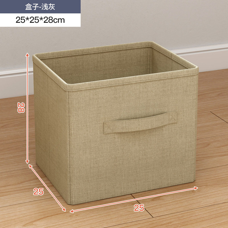 简易书架置物架落地储物格子柜客厅实木色小书本收纳阅读架矮书柜