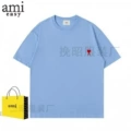 sky blue★