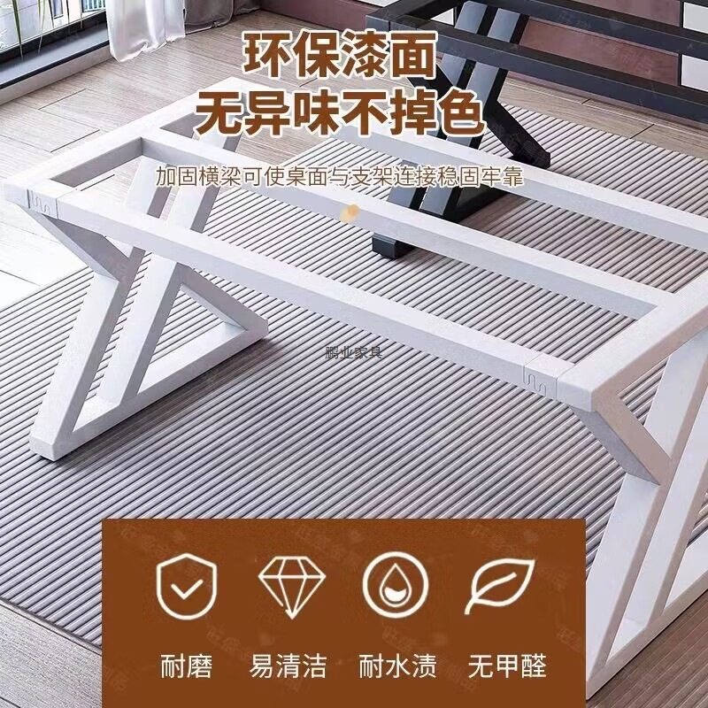 Iron Painted Metal Support Table Leg Bracket Dining Table Legs Coffee Table Office Conference Computer Table Legs