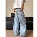Blue n6068
