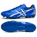 2022-1 Spike Blue