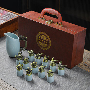 Ceramic Twelve Zodiac White Wine Cup Wine Dispenser Set Household High-End White Wine Cup Retro Chinese Wine Set Small Wine Cup