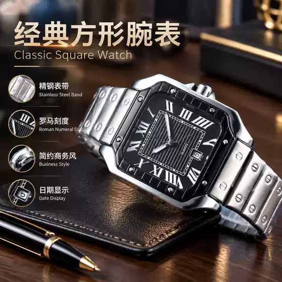 Foreign Trade Men's Stainless Steel 3-Pin Square Niricha Watch Quartz Second Running Calendar Watch Manufacturer Wholesale One Piece