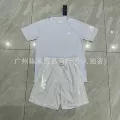 White 1546