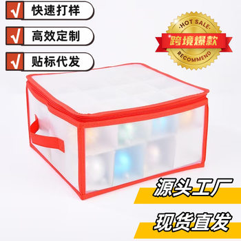 Cross-Border 32-Grids Christmas Ball Storage Box Foldableable Pp Christmas Tree Decoration Gift Transparent Storage Box
