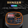 Car inverter 220V high power fast charging usb multi-purpose multi-function 12v24v universal car charger