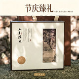 Тайпинская обезьяна Куй Собирает голову весеннего чая Anhui Huangshan Monkey Kui, Наполовину съедобный Стеклянный кувшин, Подарочная коробка, подарок