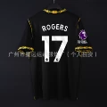 Chelsea away jersey number 17