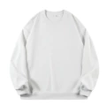 White crew neck sweatshirt (silver label)