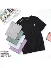 2025 New Ice Silk Short Sleeve & Shorts Quick-Dry Breathable Fitness Running Training Summer Set Lightweight Sportswear