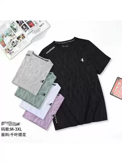 2025 New Ice Silk Short Sleeve & Shorts Quick-Dry Breathable Fitness Running Training Summer Set Lightweight Sportswear