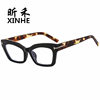 Cross-border Retro Thick Frame Men's and Women's Plain Cat's Eye Anti-blue Light Anti-ruffian Handsome Frame with Myopic T-shaped Tom Glasses