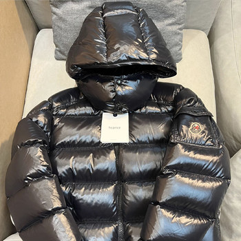 Cross-Border Mongolian Equation White Duck down Men's down Jacket Winter Men's Thickened Hooded Jacket Northeast Zero Degree Cold Protection Jacket