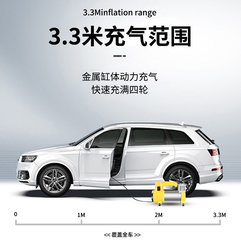 Car Air Pump with Light Three-In-One 100W High-Power Car Air Pump Mini Car Tire Air Pump