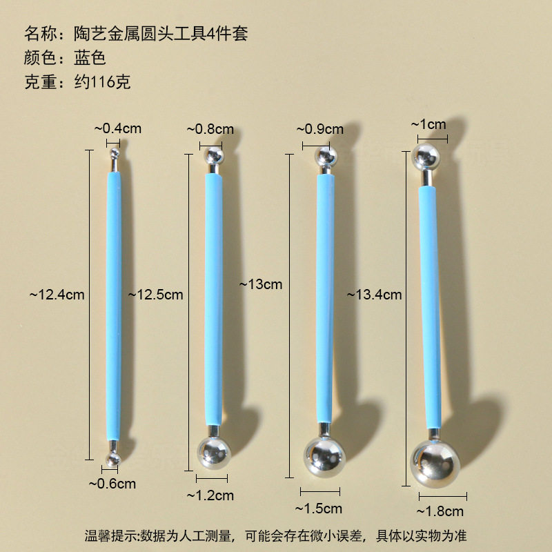 工厂太空玩具沙模具橡皮泥模具超轻粘土模具刀具彩泥模具儿童玩具