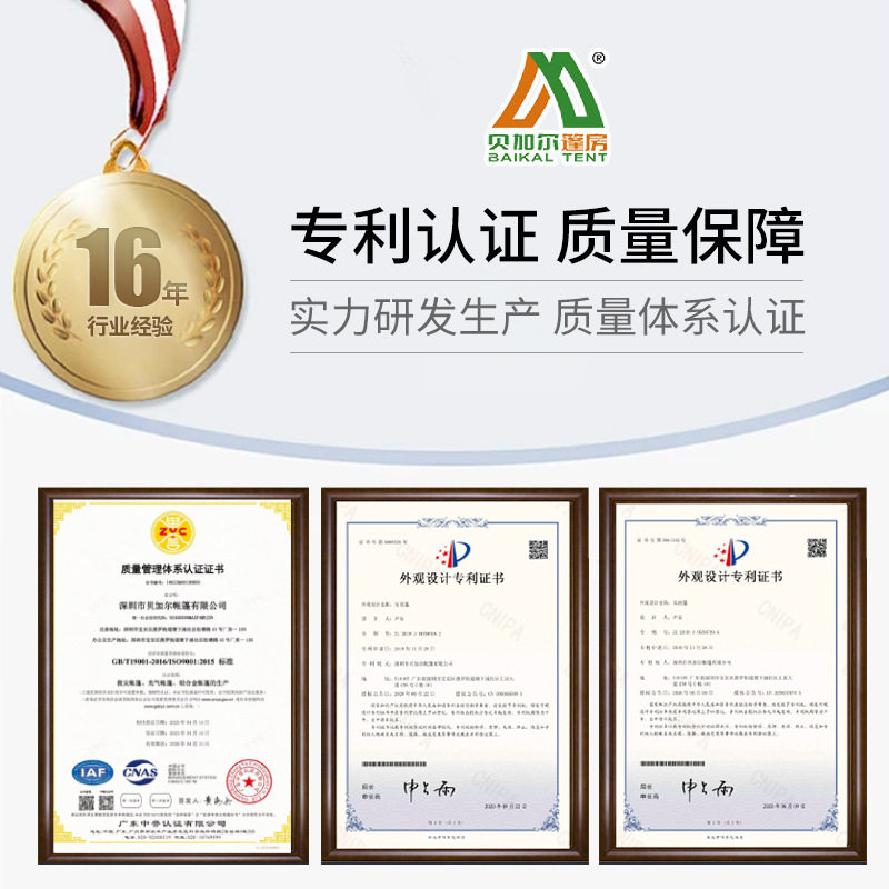铝合金活动仓储帐篷大型仓库帐蓬跨境欧式篷房物流工业户外篷房