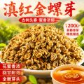 seller product image