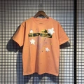 6217 pomelo orange