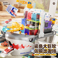 seller product image