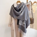 Vivienne Westwood-Grey