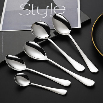 304 stainless steel spoon thickened household eating long handle round spoon student tableware spoon coffee dessert tip spoon