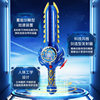 New Gyro Sword Children's Toy Stall Stall Primary School Students Toy Wholesale Boys Battle Rotating Luminous Gyro