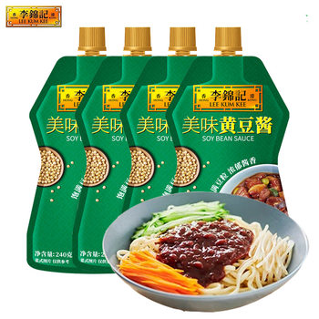 Lee Kum Kee Delicious Soy Sauce 240g Bagged Household Steamed Fried Rice Barbecue Sauce Northeastern Soy Sauce Bean Paste