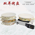 seller product image