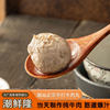 Super Chewy Beef Balls from Chaoshan, Handcrafted Authentic Specialty for Hot Pot and Barbecue, No Additives