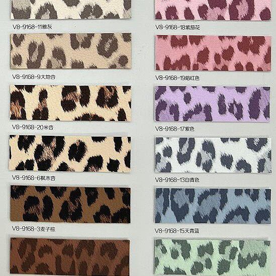 Leopard Print Pu Leopard Print Leather Leopard Print Leather Leopard Print Pu Leather Leather Bags
