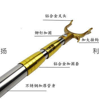 Telescopic Clothes Drying Rod New Style Fork Support Stainless Steel Clothes Rod Extendable 5m 2.3m 4m