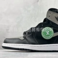 555088-013 black gray
