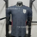 2026 us away kit