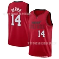 Heat no. 14, 25 city
