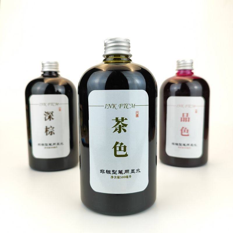 Student Ink Fountain Pen Color Ink Non-Carbon Ink 500ml Large Bottle Practice Calligraphy Dye Card Tracing Graffiti Brush
