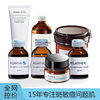 Hospital line skin care products suit cosmetics full set of genuine goods beauty salon for niacinamide moisturizing facial lotion