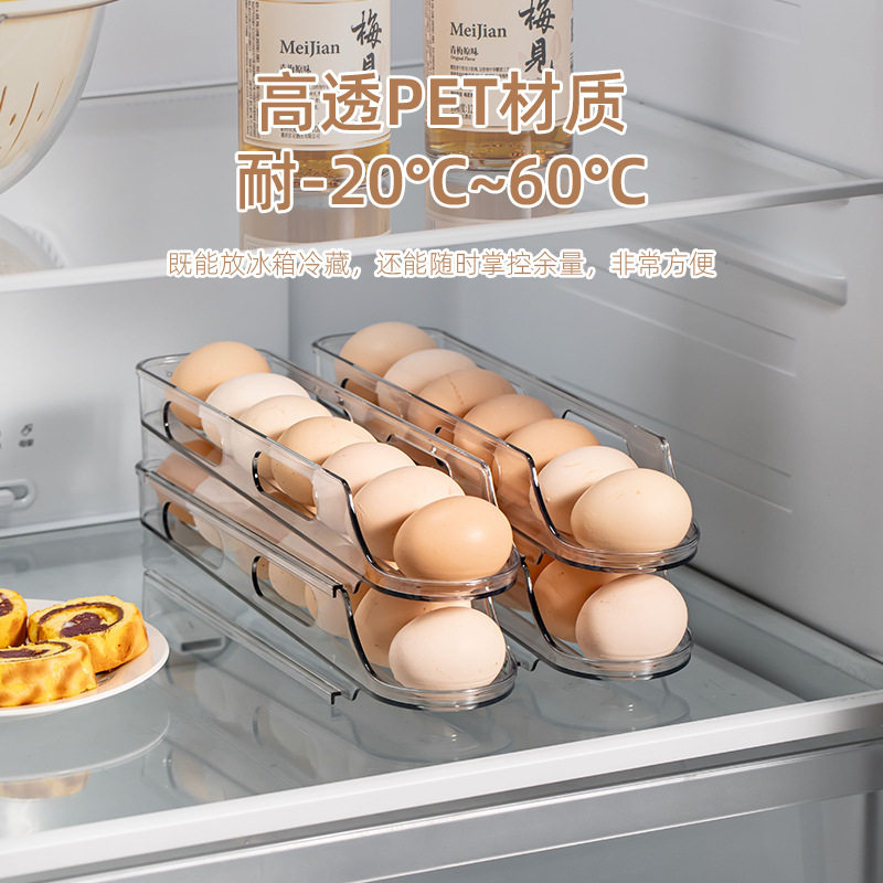 Egg Storage Box Refrigerator Side Door Fresh-keeping Box Kitchen Food Grade Rolling Egg Holster Refrigerated Egg Rack