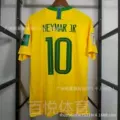 2018 brazil home jersey #10