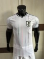 26-27 japan away game