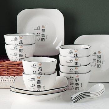 Home Dining Parent-Child Bowl Ceramic Bowl Creative Cute Cartoon Dishes Tableware Family of Four Rice Square Bowl Set