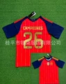 2026 spain home jersey - 2 star champion '26