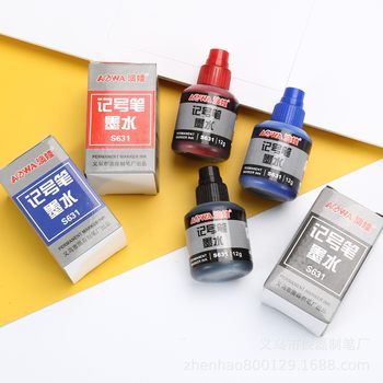 Aowa S631 Oily Marker Ink Refill Liquid Waterproof Non-Fading Refillable Large Pen Refill Liquid Quick-Drying