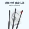 Sticky Ears Sticky Ear Sticky Ear Digging Spoon Sticky Ear Cotton Swab Cotton Stick Ear Digging Artifact Cleaning Ear Cleaner