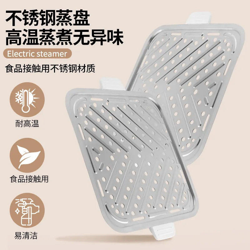 Wanlida Electric Steamer for Home Use, Multifunctional Electric Hot Pot, Three-Layer Stainless Steel Steaming and Cooking, Smart Reservation, Multi-Layer