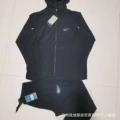 4747 black suit