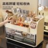 Customized Desktop Cosmetics Storage Box Makeup Box High-End Dressing Table Skin Care Product Storage Box Storage Rack